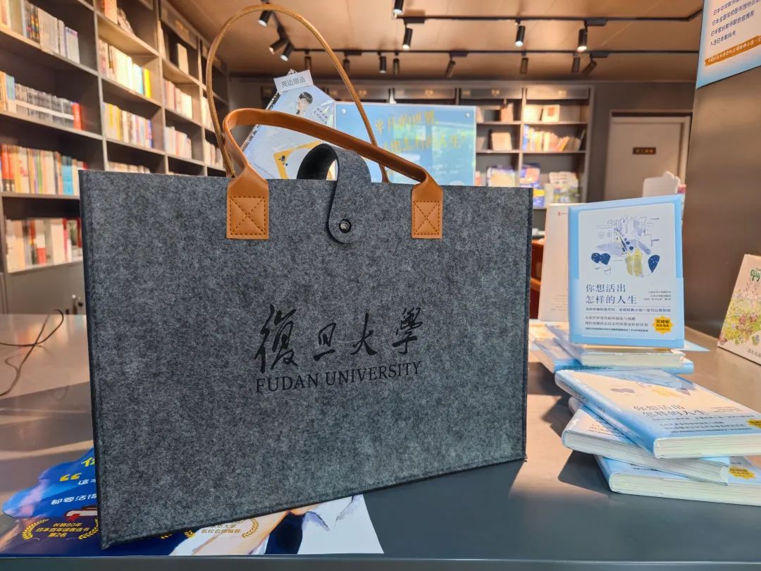 Copyright © 2019 巴