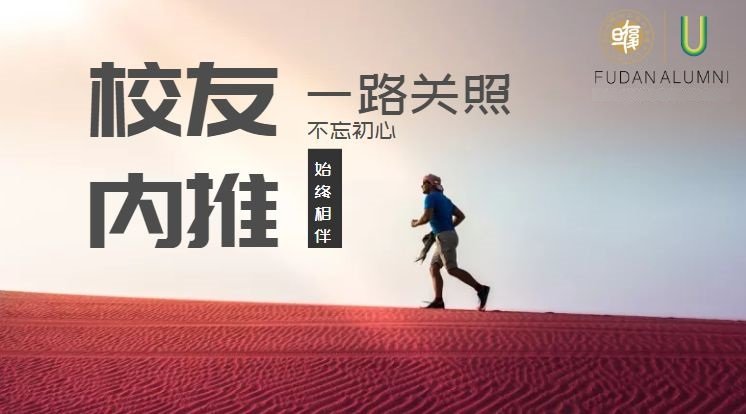 建议先扫读标题与摘要