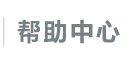 公开信息按发布时间滚动