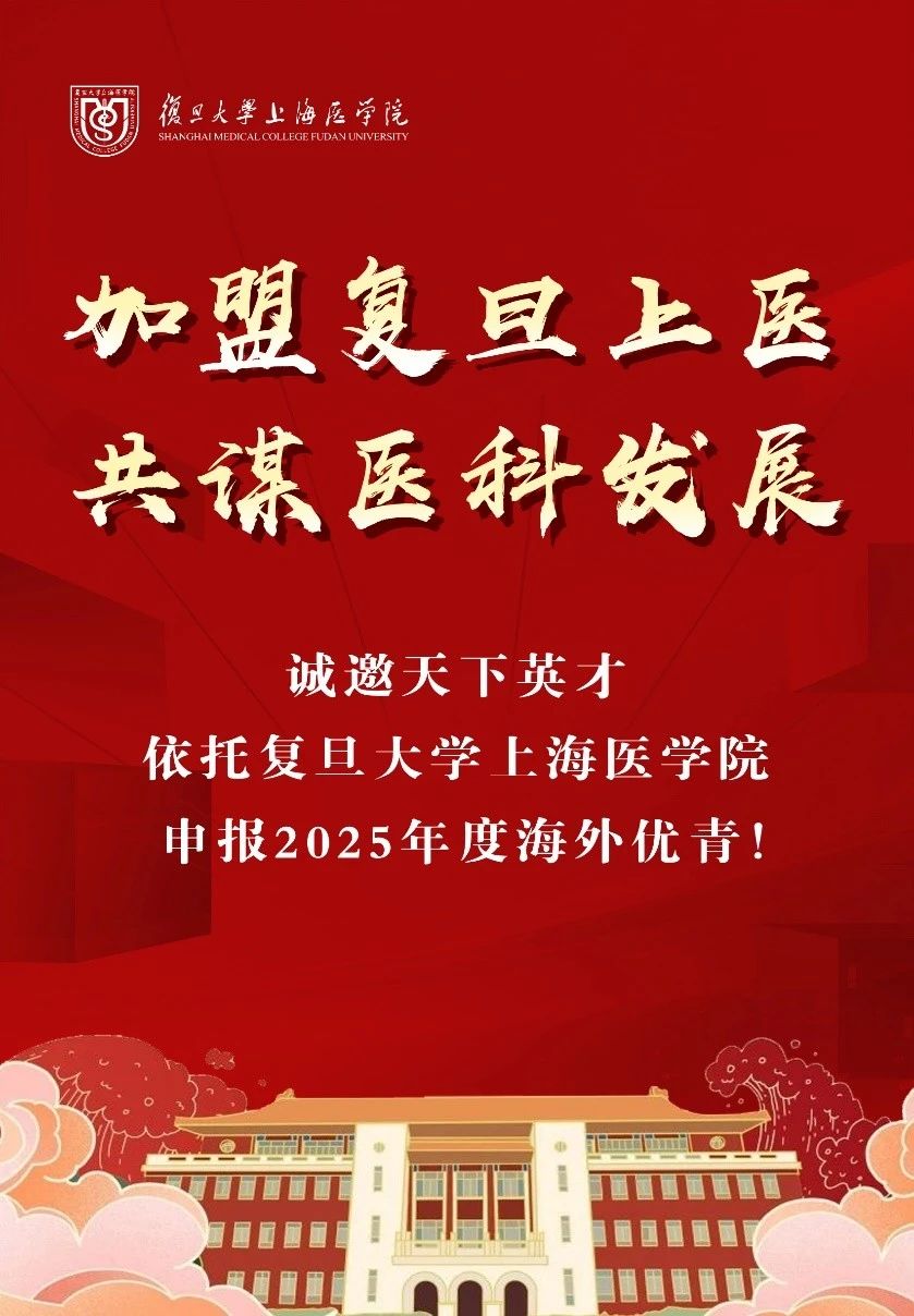2025-08-04 更多阅读