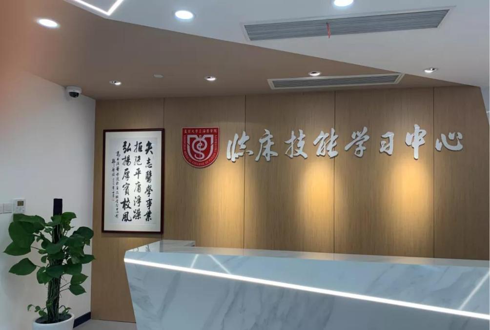 2021-12-21浏览次数