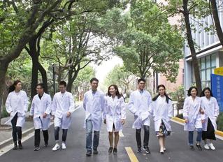 不断加强卓越医学人才培养体系建设