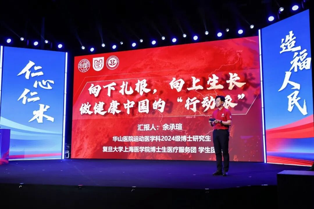 上海市卫生健康委员会二级巡视员吴宏