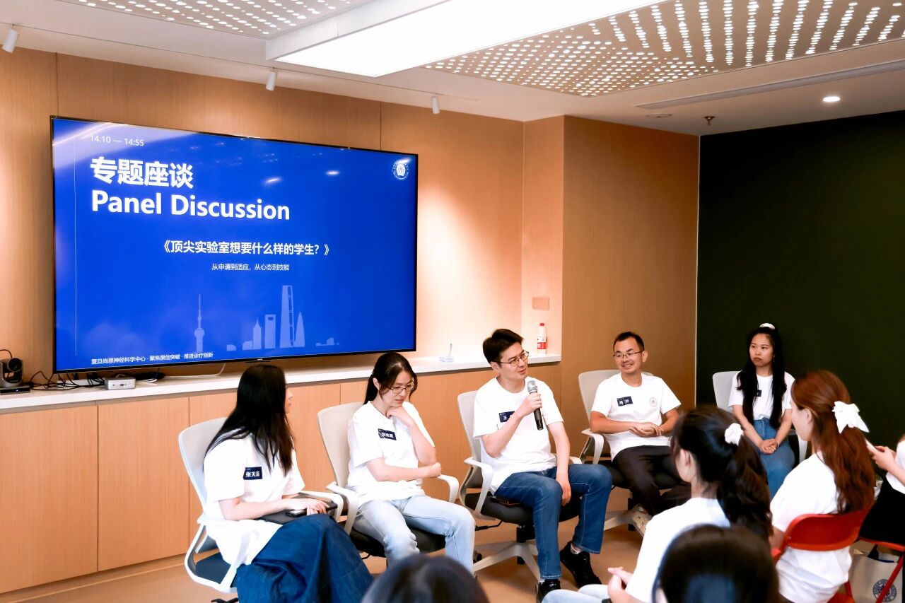 期望让有志于脑科学的年轻人近距离接触