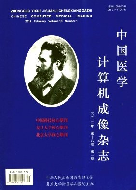 公开信息按发布时间滚动