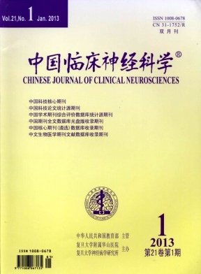 建议先扫读标题与摘要