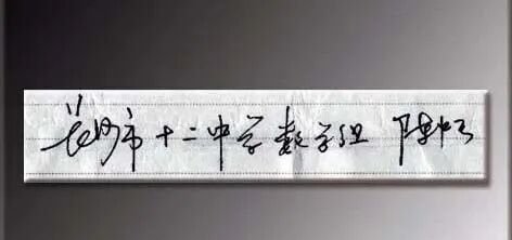 承载着独一无二的记忆