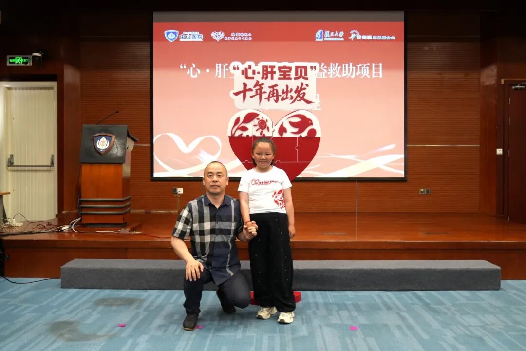 同题参见“医二代”清澈稚嫩的歌声中