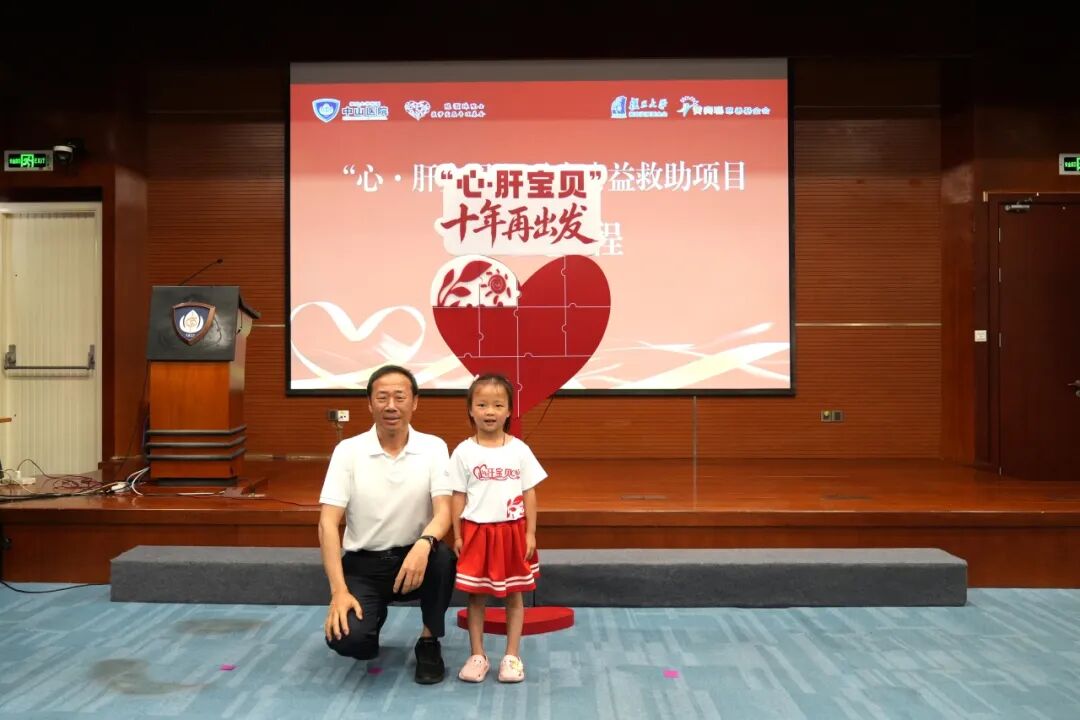 2026-07-29 更多阅读