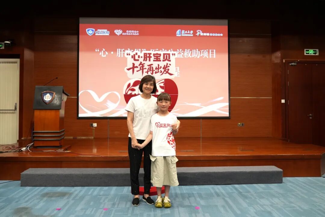 让心跳再次越过山巅……”7月27日