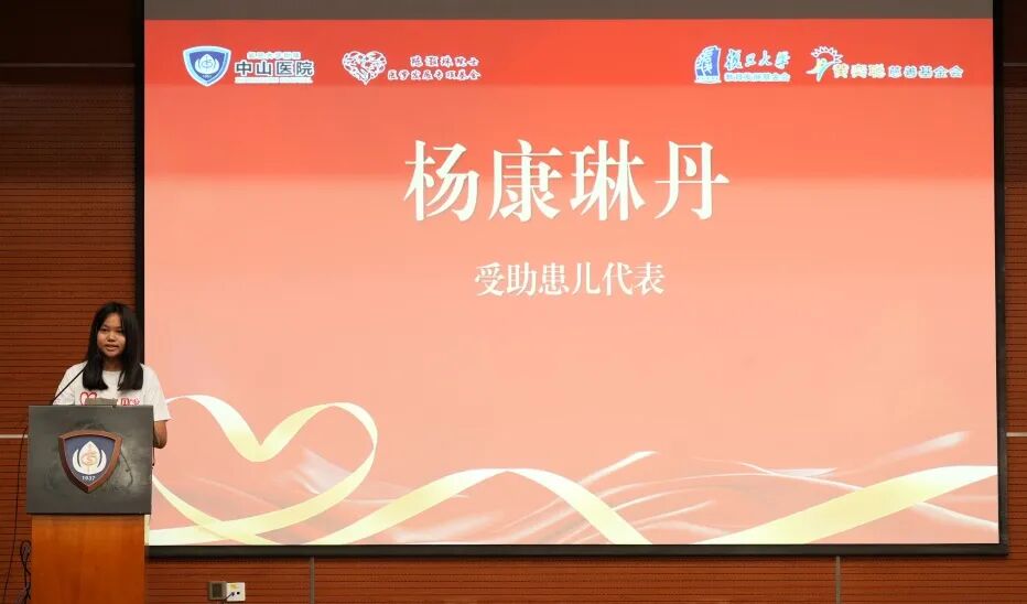 巴黎人澳门官网手机版登录要闻