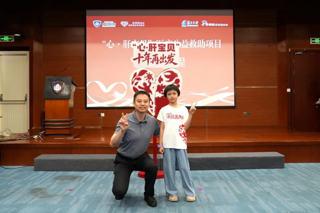 共同见证这一时刻