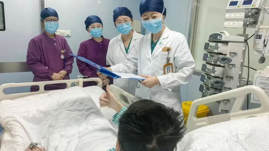 公共卫生临床中心公布时间