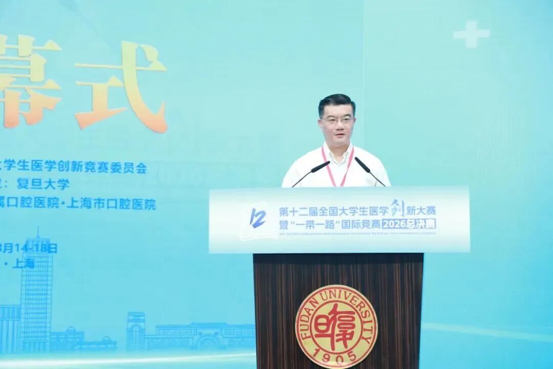 第十二届全国大巴黎人澳门官网最新版下