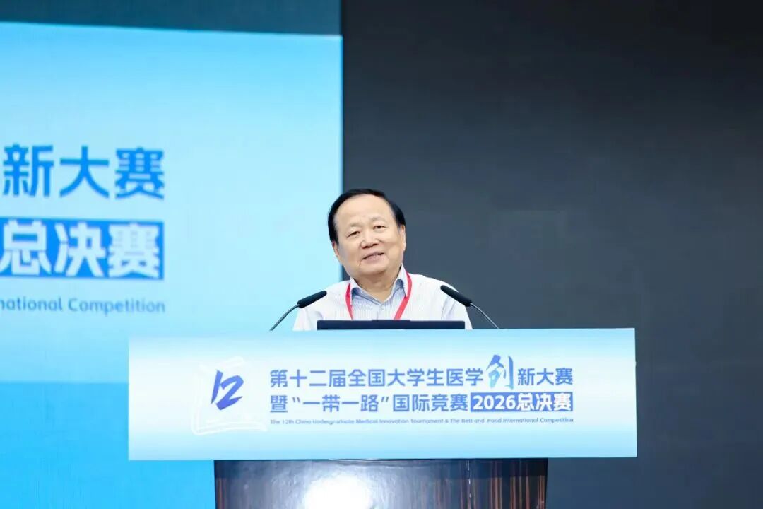 以及国际竞赛