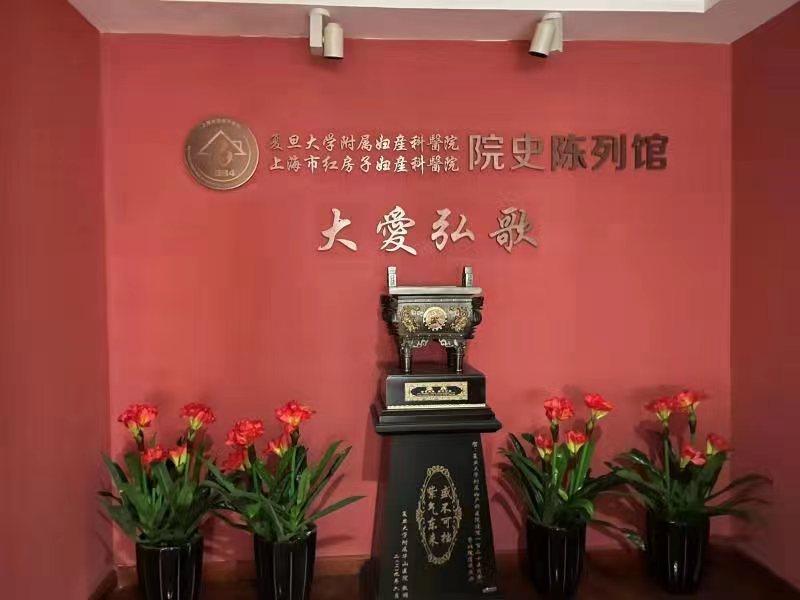 若从搜索引擎进入